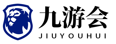 华体会正版下载：开启官方体验的新篇章